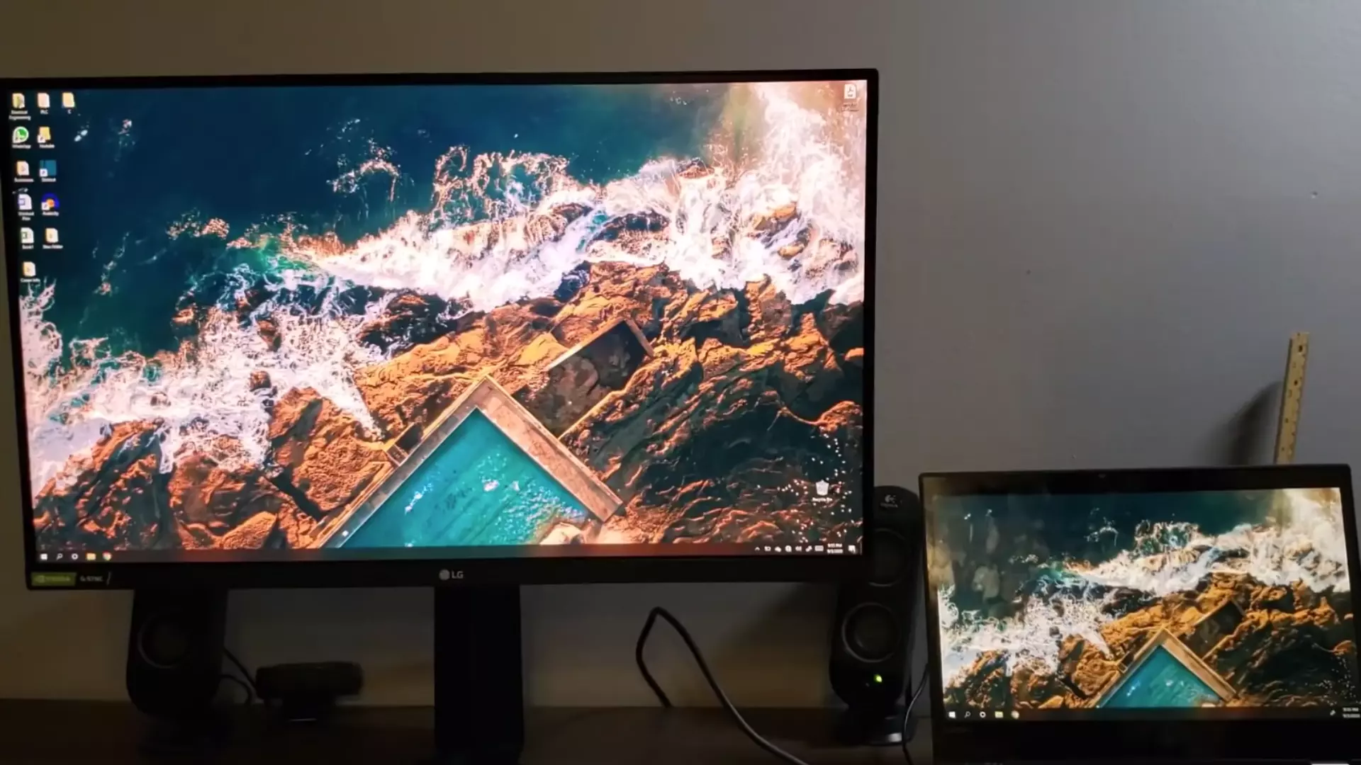 What is a second monitor
